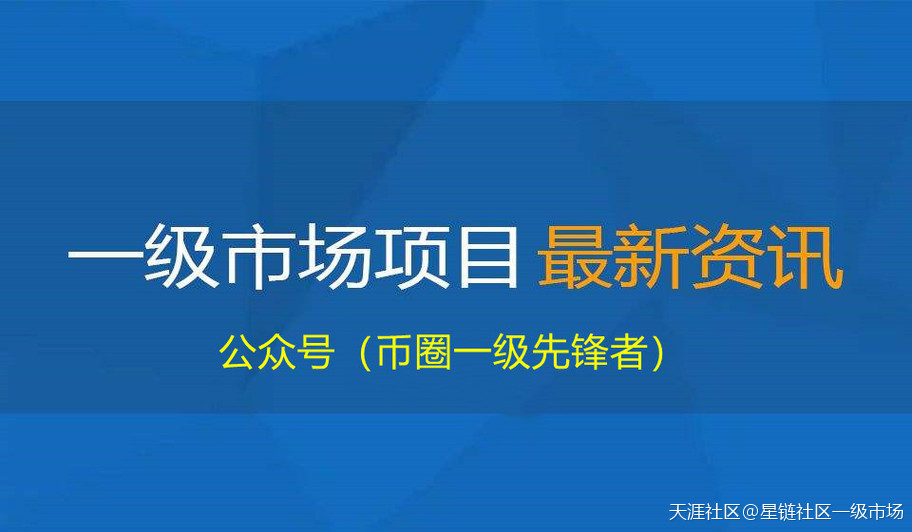 本周值得关注的 5 大加密货币：BTC、LUNA、AVAX、ETC、