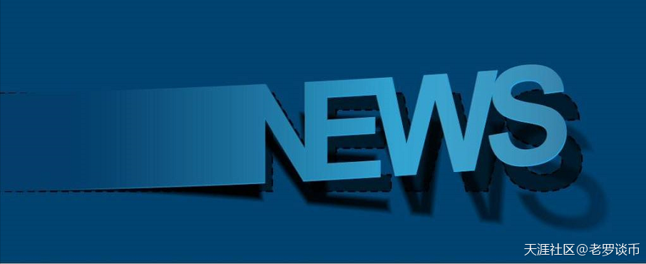 【6月24日行情】老罗谈币：BTC今日走势会是如何？ 