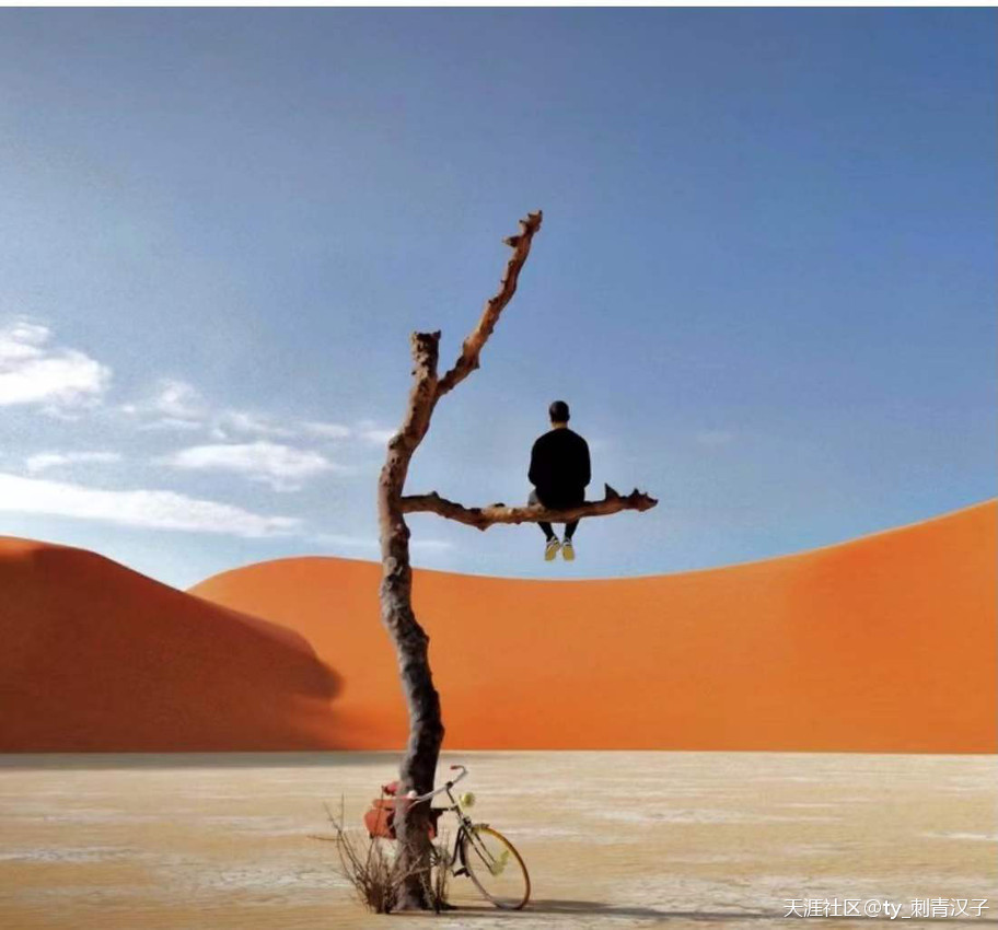 不带亲朋好友炒币，这自私吗？