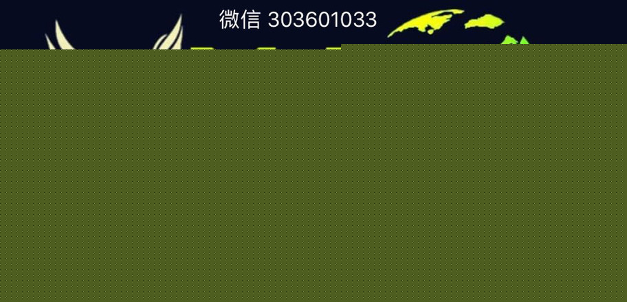 为什么选择MMMBSC区块链智能合约