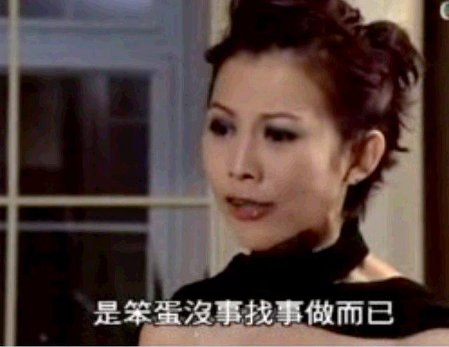 看了珠光宝气 太喜欢ADA了